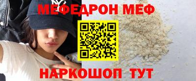 ПСИЛОЦИБИНОВЫЕ ГРИБЫ Гусев