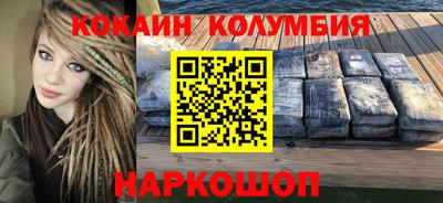 ПСИЛОЦИБИНОВЫЕ ГРИБЫ Гусев