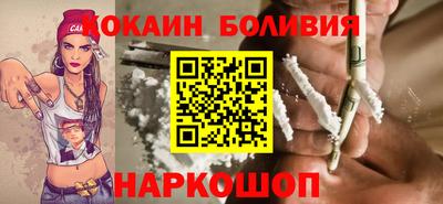 ПСИЛОЦИБИНОВЫЕ ГРИБЫ Гусев