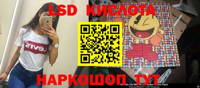 2c-b Гусиноозёрск