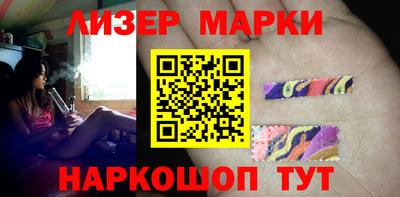 сатива Гусь-Хрустальный
