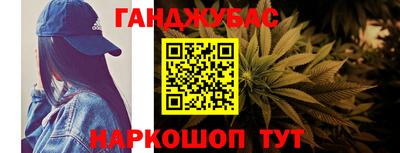 ПСИЛОЦИБИНОВЫЕ ГРИБЫ Гусев