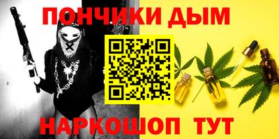 сатива Гусь-Хрустальный