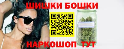 ПСИЛОЦИБИНОВЫЕ ГРИБЫ Гусев