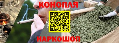 сатива Гусь-Хрустальный