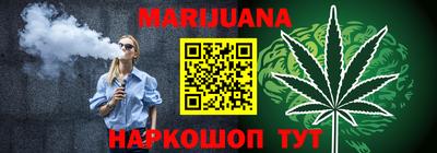 ПСИЛОЦИБИНОВЫЕ ГРИБЫ Гусев