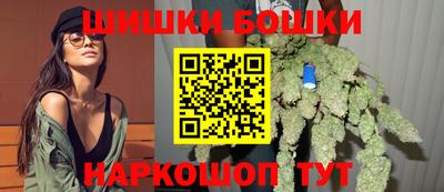 ПСИЛОЦИБИНОВЫЕ ГРИБЫ Гусев