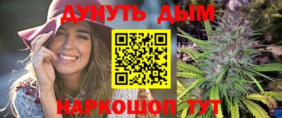 ПСИЛОЦИБИНОВЫЕ ГРИБЫ Гусев