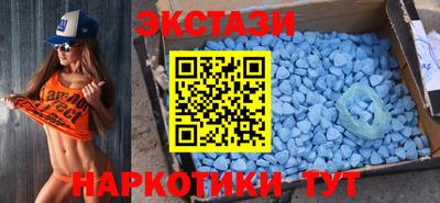 ПСИЛОЦИБИНОВЫЕ ГРИБЫ Гусев