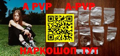 ПСИЛОЦИБИНОВЫЕ ГРИБЫ Гусев