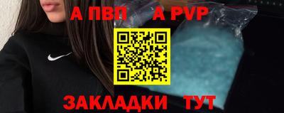 ПСИЛОЦИБИНОВЫЕ ГРИБЫ Гусев