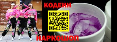 ПСИЛОЦИБИНОВЫЕ ГРИБЫ Гусев