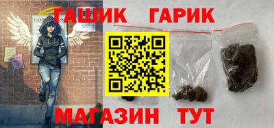 сатива Гусь-Хрустальный