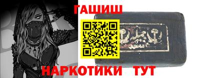 ПСИЛОЦИБИНОВЫЕ ГРИБЫ Гусев