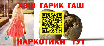 2c-b Гусиноозёрск