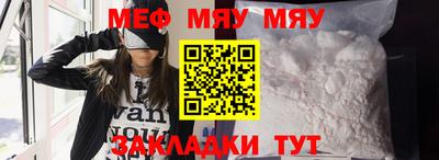 ПСИЛОЦИБИНОВЫЕ ГРИБЫ Гусев
