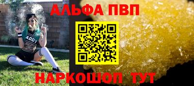 2c-b Гусиноозёрск