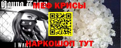 ПСИЛОЦИБИНОВЫЕ ГРИБЫ Гусев